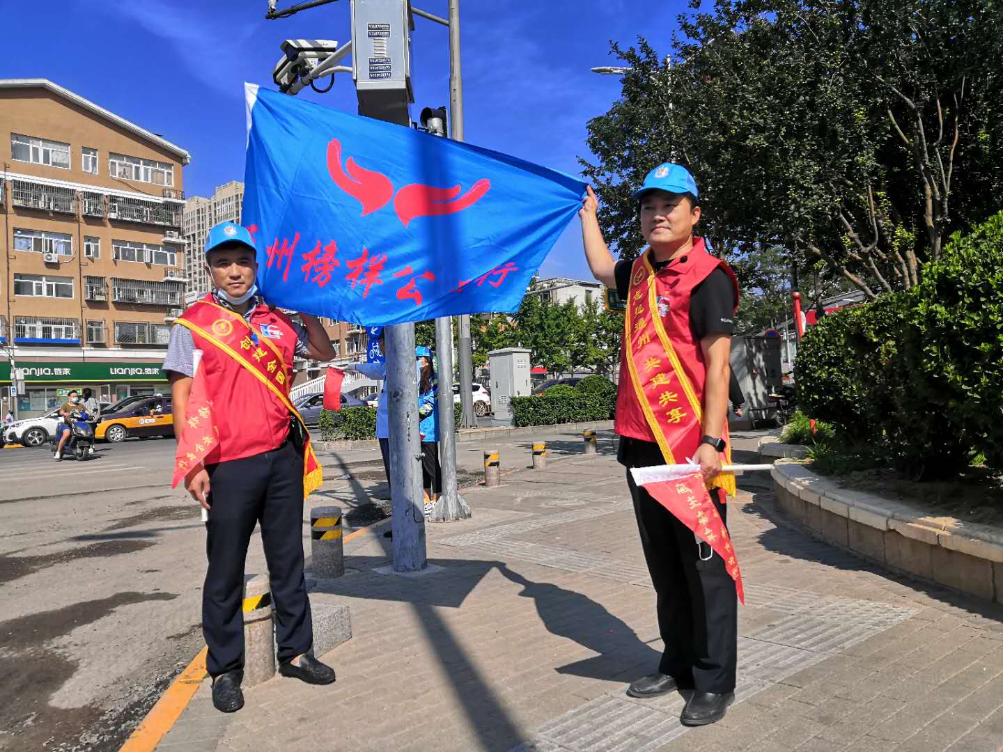 <strong>男生操女生逼免费网站</strong>